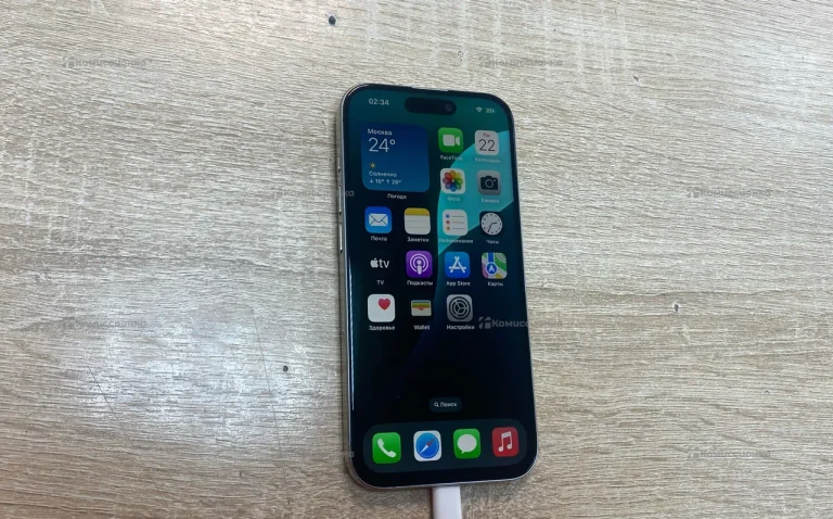 Apple IPhone 15 Pro 128Gb