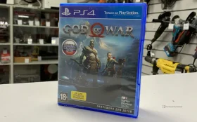 Купить Диск для PS4 God Of War б/у , в Краснодар Цена:690рублей