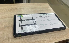 Купить Кронштейн под телевизор Kaloc E10-T б/у , в Москва и область Цена:990рублей