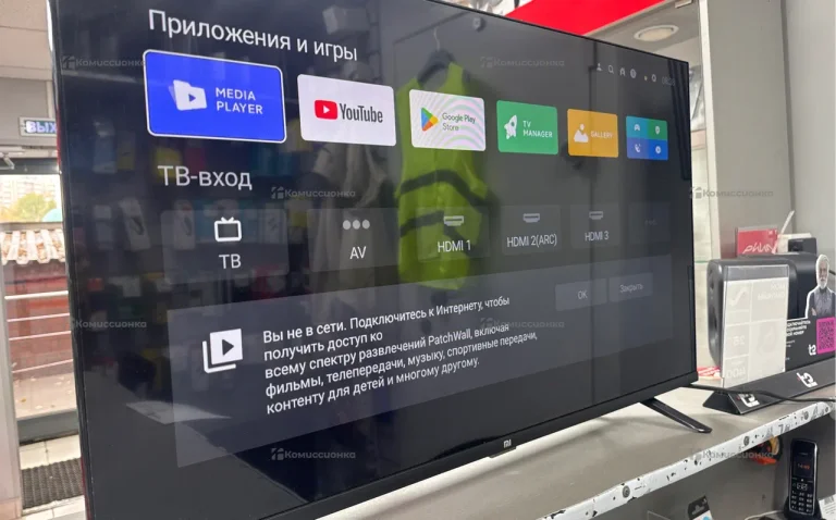 Телевизор  Xiaomi L32M6 Smart