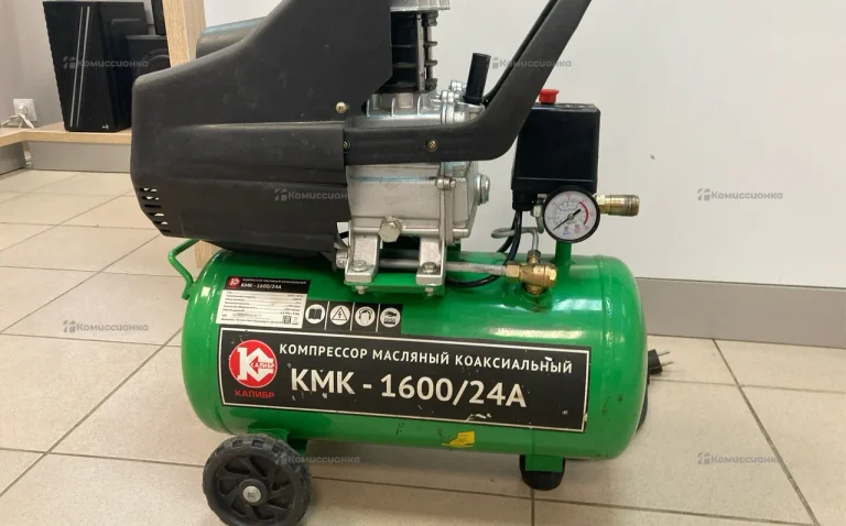 Кмк-1600