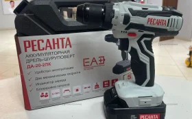 Дрель-шуруповерт Ресанта ДА-20-2ЛК