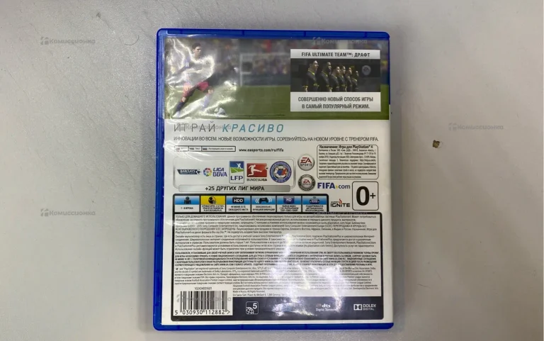 Ps4 fifa 16