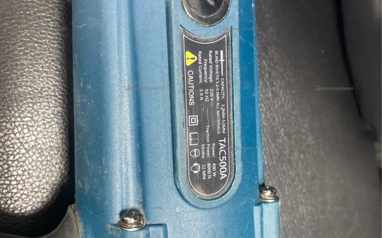 Заклепочник TAC 500A