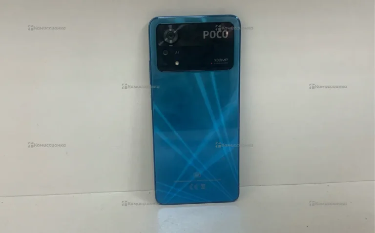 Xiaomi POCO X4 Pro 5G 8/256Gb