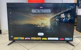 Купить Телевизор HARTENS HTY-43FHD06B б/у , в Самара Цена:15490рублей