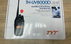 Купить Рация TYT TH-UV8000D б/у , в Москва и область Цена:2900рублей