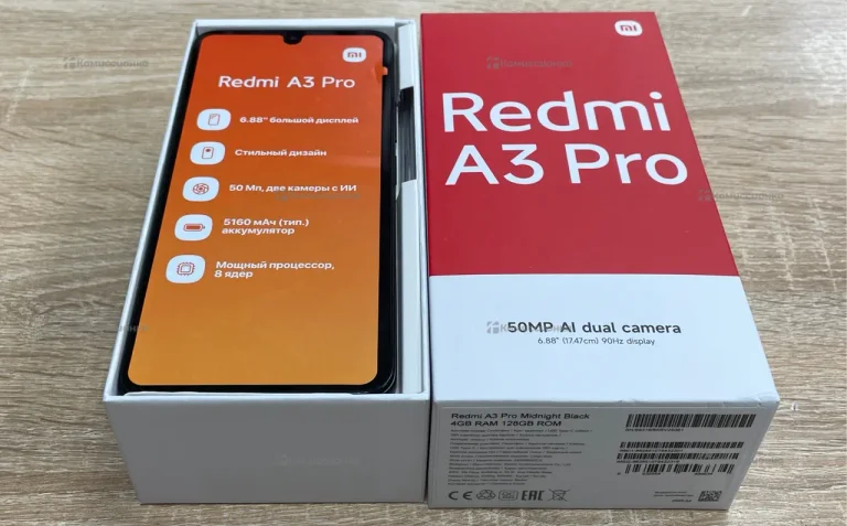 Xiaomi Redmi A3 Pro 4/128Gb