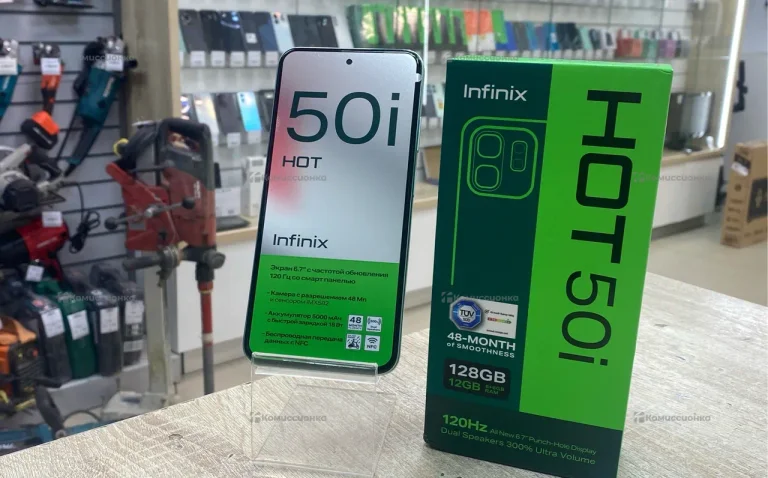 Infinix Hot 50i 6/128 ГБ