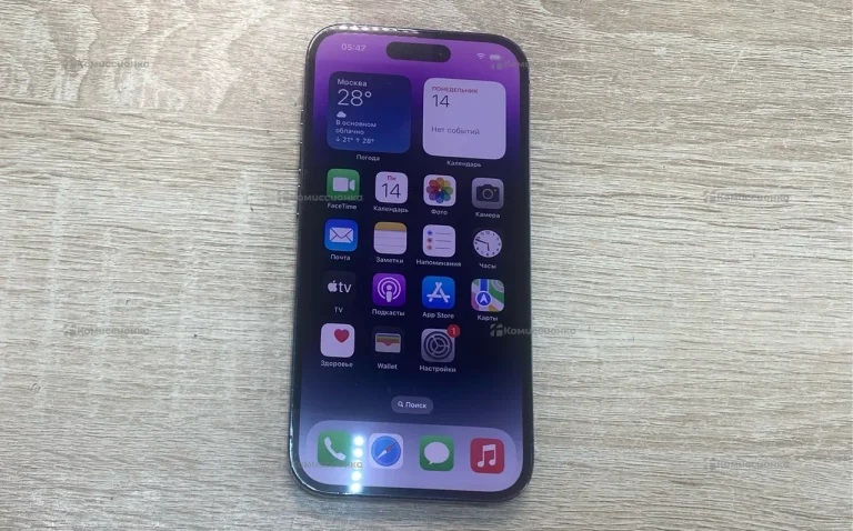 Apple iPhone 14 Pro 256Gb