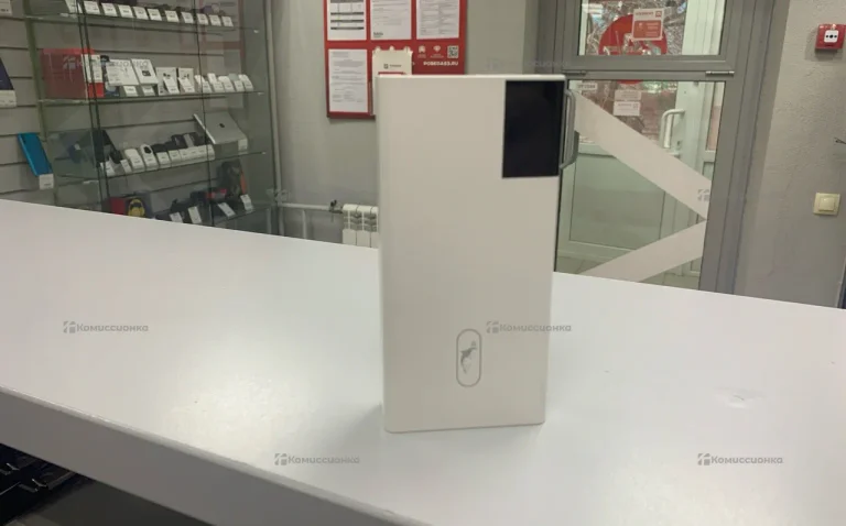 Power Bank SkyDolphine