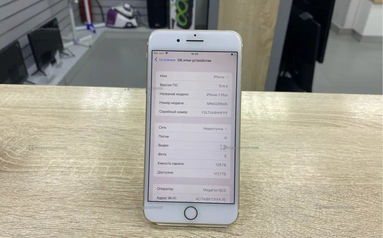 Apple iPhone 7 Plus 128Gb