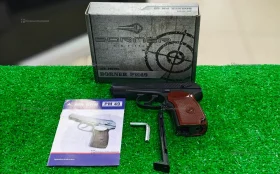 Купить Пневматический пистолет Borner ПМ49 б/у , в Тольятти Цена:5900рублей