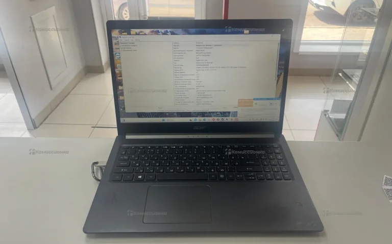 Ноутбук  Acer Aspire A515-54