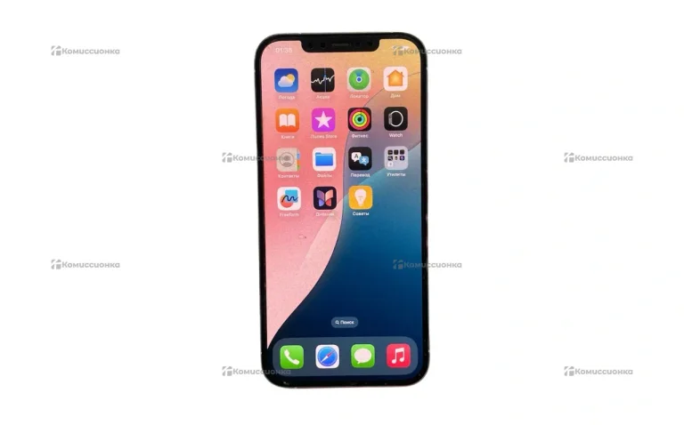 Apple iPhone 12 Pro max 256Gb
