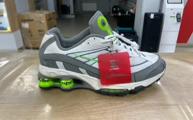 Кроссовки Nike Supreme 44p