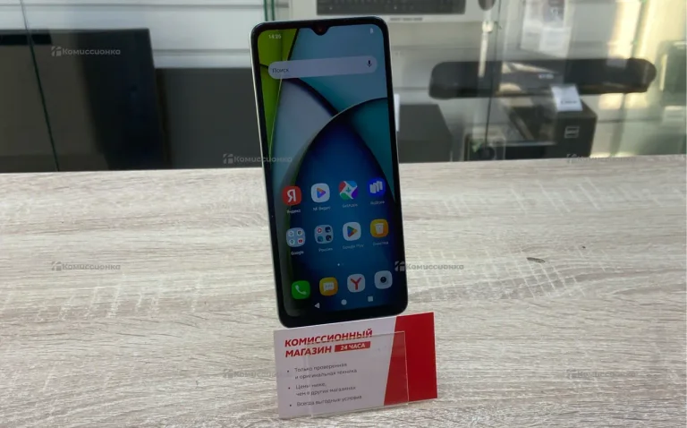 Xiaomi Redmi A3x 3/64 ГБ