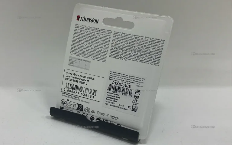 Флеш накопитель Kingstone 64 , usb 3,2,,