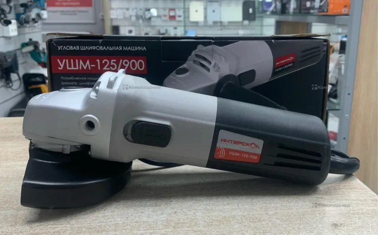 УШМ Интерскол 125/900