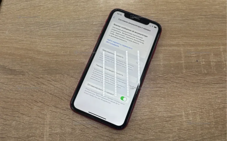 Apple iPhone 11 4/64 ГБ