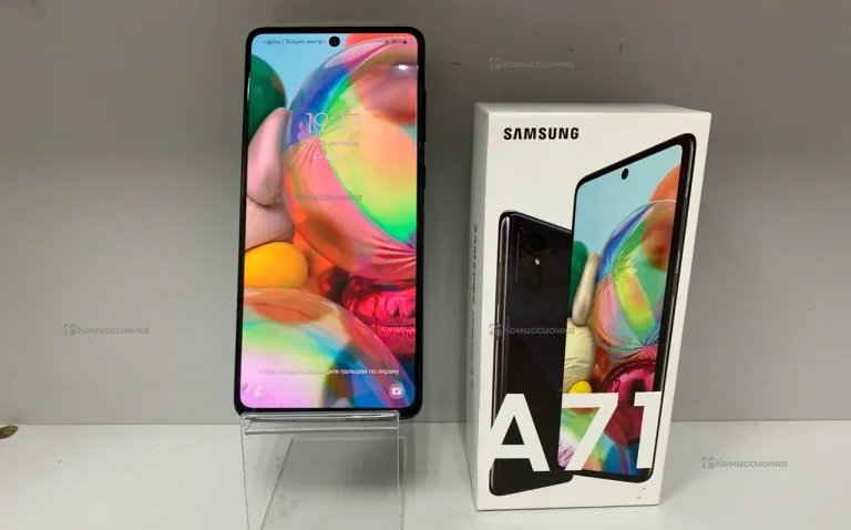 Samsung Galaxy A71 6/128 ГБ