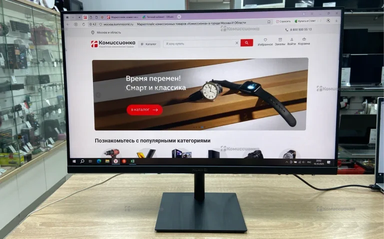 Монитор Huawei Display AD80HW