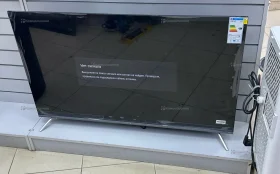 Купить Телевизор Dexp A501 б/у , в Челябинск Цена:15900рублей