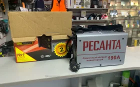 Сварочный аппарат РЕСАНТА САИ-190
