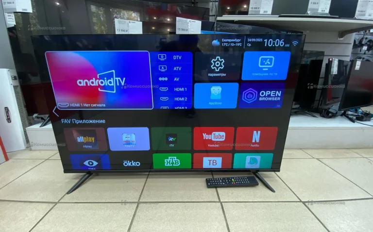 Телевизор Smart TV QN900 43 Android TV