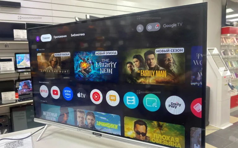 Телевизор Skyworth 32STE6600