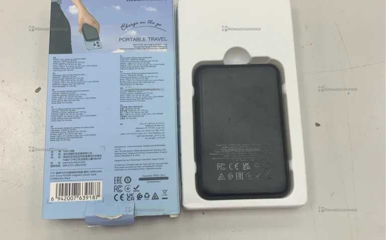 power bank 10000