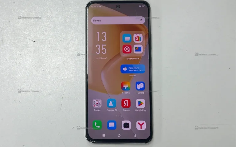 Infinix HOT 50 Pro 8/256 ГБ