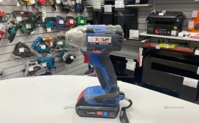 Шуруповерт зубр GVB-250