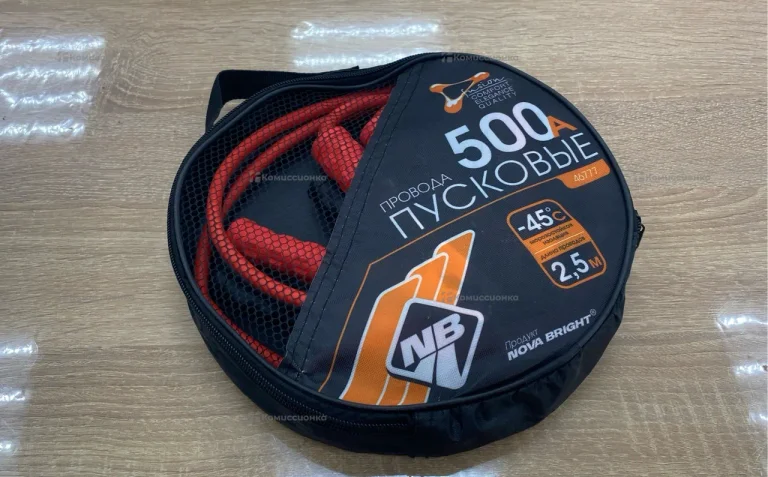 Пусковые провода NB 500A
