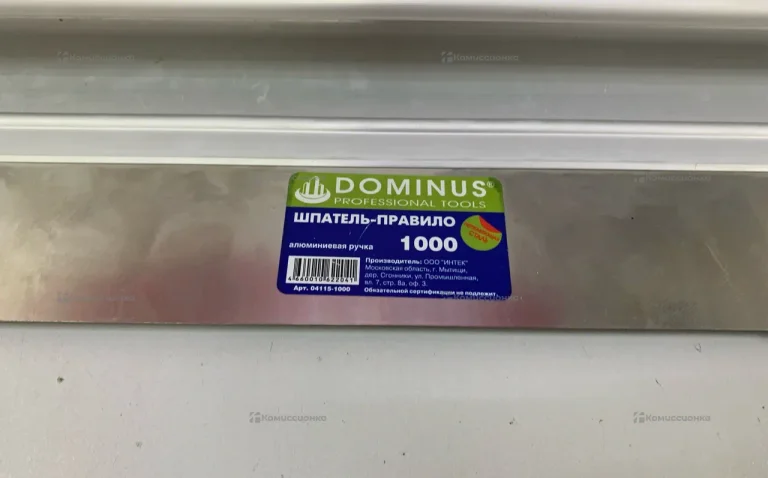 Шпатель правило dominus 04115-1000
