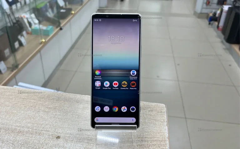 Sony Xperia 1 II