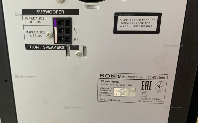 Музыкальный центр Sony mhc-ecl99bt