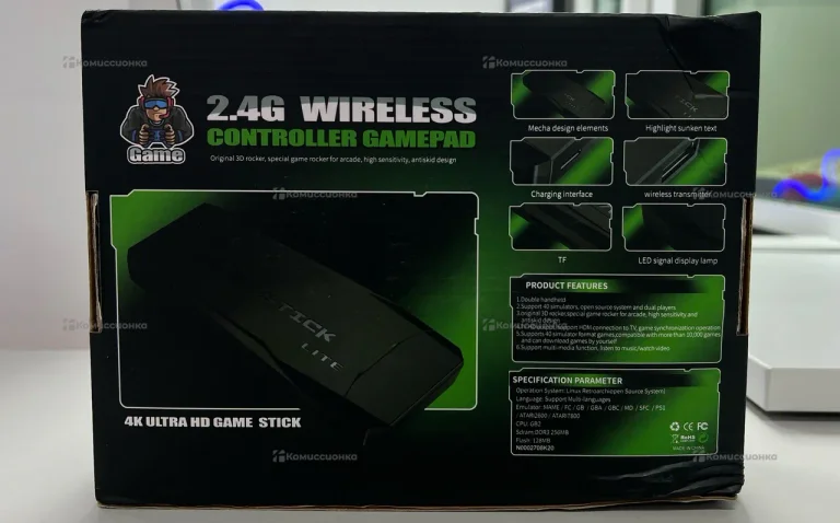 Приставка 2.4 wireless