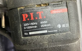 Перфоратор P.I.T. PBH24-C