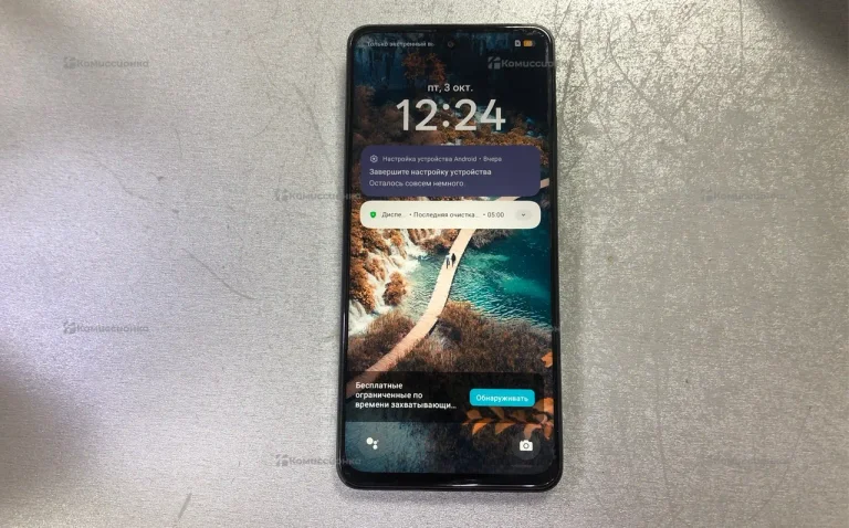 Realme 12 Pro Plus 5G 8/256 ГБ