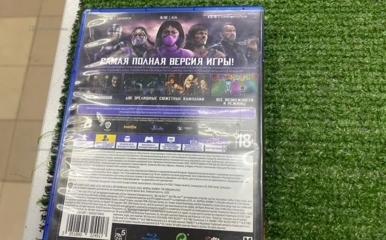 Диск Sony PS 4 Mortal Kombat 11