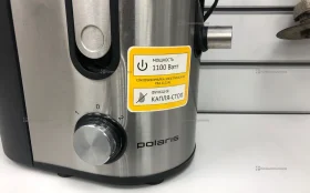 Соковыжималка Polaris pea1122al