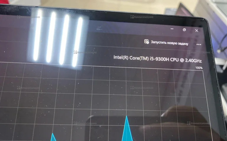 Ноутбук Lenovo i5-9300H GTX1650 8/256Gb