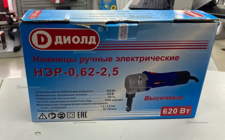 Листовые ножницы Диолд НЭР-0.62-2.5