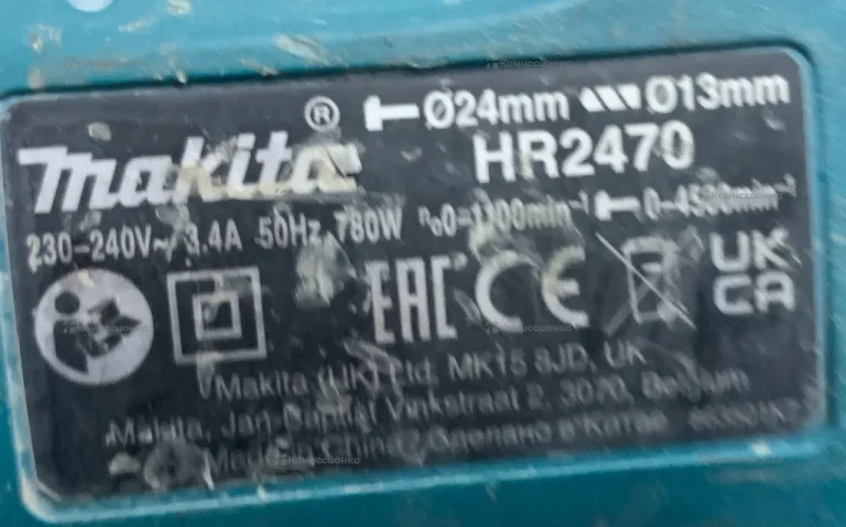 Перфоратор Makita HR2470 2024 г.