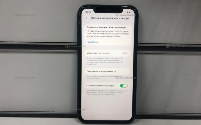 Apple iPhone 11 4/128 ГБ