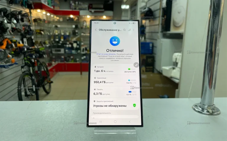 Samsung S24 Ultra 12/1TB