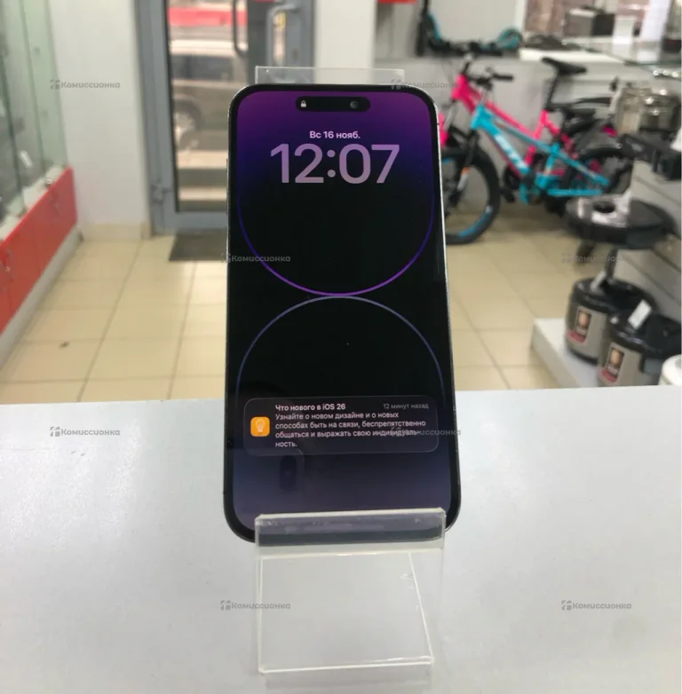 Apple iPhone 14 Pro Max 6/256 ГБ