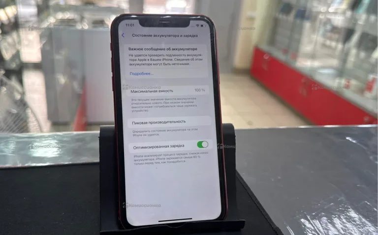 Apple iPhone 11 4/64 ГБ