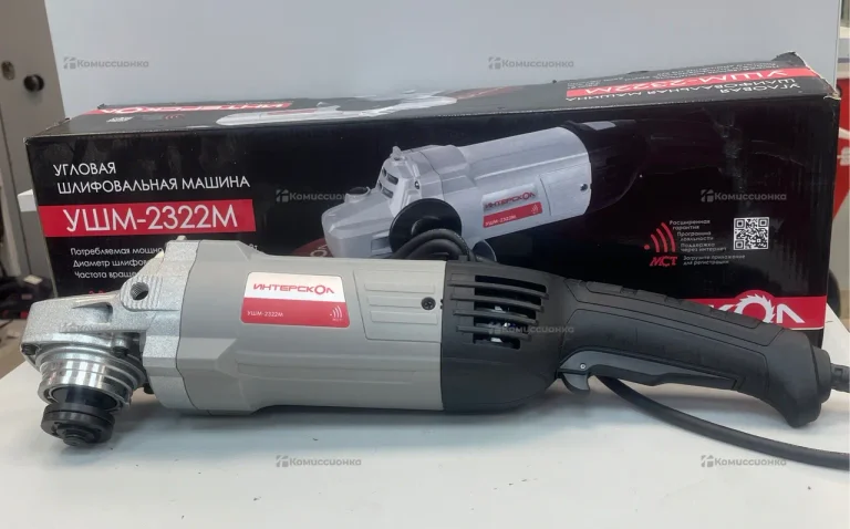 УШМ Интерскол УШМ-2322М